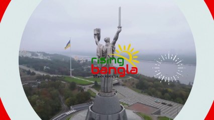 ইউক্রেন সম্পর্কে অজানা তথ্য জানলে অবাক হবেন | Ukraine Country Amazing Facts | Rising Bangla
