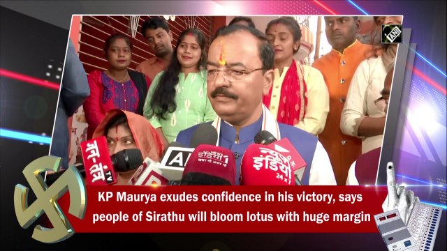 KP Maurya exudes confidence in his victory, says people of Sirathu will bloom lotus with huge margin