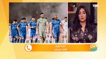 بعد هزيمة الأهلي والزمالك ببطولة دوري أبطال أفريقيا أيهما أقرب للصعود؟.. ناقد رياضي يجيب