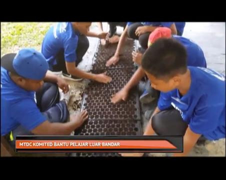 MTDC komited bantu pelajar luar bandar