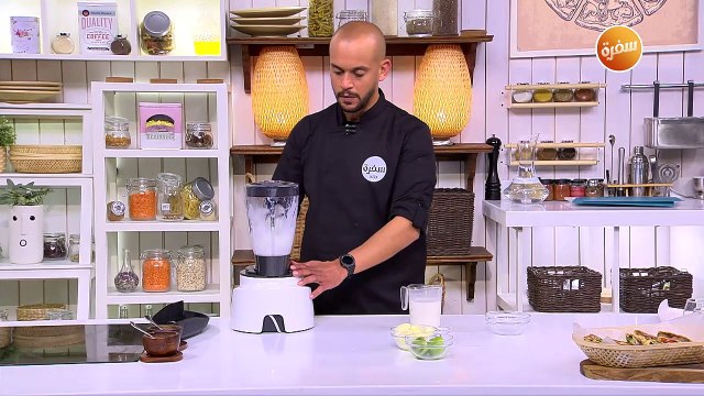 مشروب التفاح الأخضر بالكيوي | عمر إسماعيل