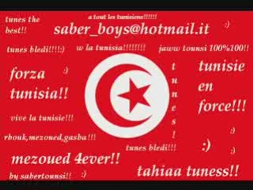 a tout les tunisien!!
