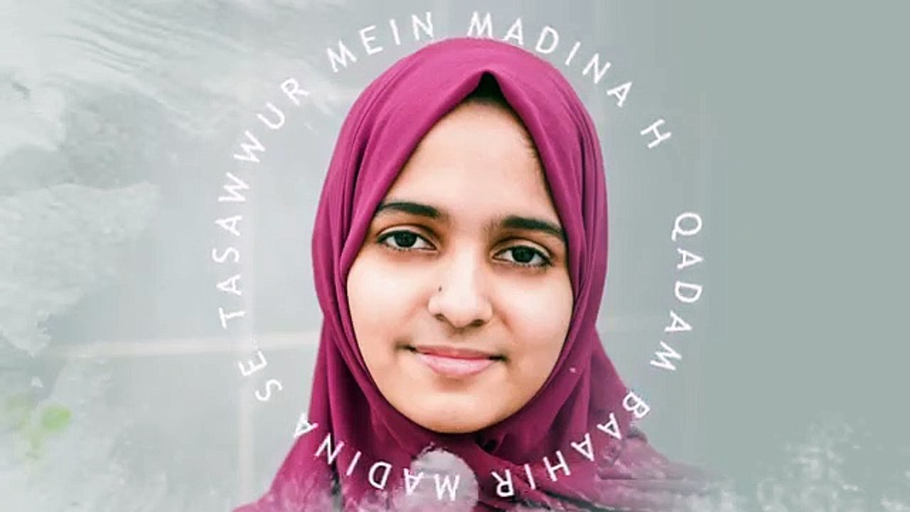 Tamanna_Muddaton_Se___Lyrical_Video___Ayisha_Abdul_Basith(360p)