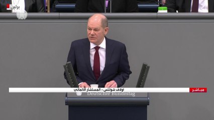 المستشار الألماني: العقوبات يجب أن تطال المسؤولين الروس وليس الشعب الروسي