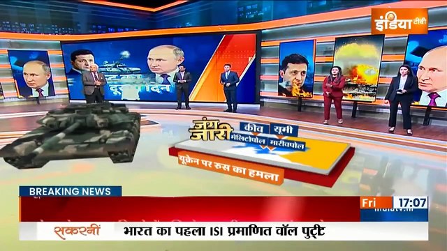 Russia Ukraine War Volodymyr Zelensky ने Vladimir Putin को बातचीत का न्योता दिया