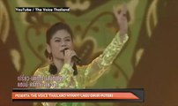 Peserta The Voice Thailand nyayi lagu Dikir Puteri