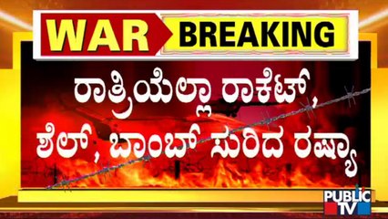 Russia Hits Ukrainian Oil and Gas Facilities In Wave Of Attacks