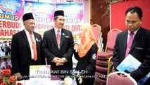 #AWANIJr: SMKKGB Sekolah Rintis SMK Program SUMUR Negeri Terengganu