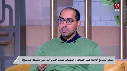 بلاش تقول لطفلك لو ماذكرتش هعمل كذا" ..لهذا السبب