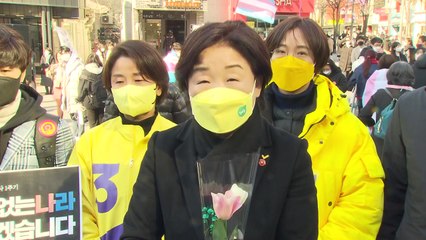 심상정, 故 변희수 하사 추모..."국방부 장관 무릎 꿇어야" / YTN