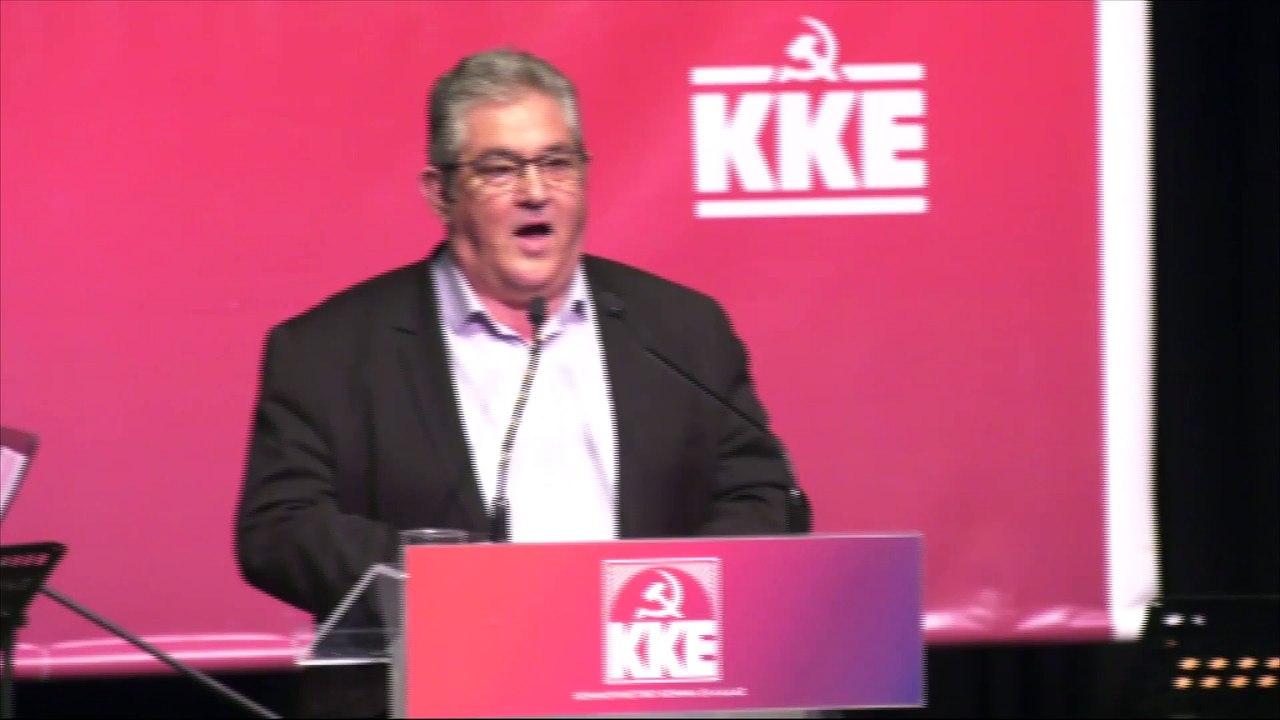 Ο Γ.Γ. του ΚΚΕ, Δ. Κουτσούμπας στη Λαμία για τα 80 χρόνια ΕΑΜ - ΕΛΑΣ