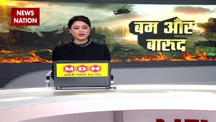 यूक्रेन में फंसे भारतीयों की वतन वापसी