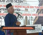 Hutang 1MDB RM42 bilion boleh dibayar - PM