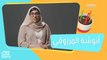 تعرفوا على قصة نجاح أنوشة المرزوقي مديرة جناح عالم الفرص في إكسبو 2020