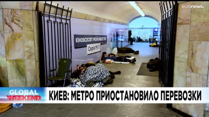 Новости дня | 27 февраль — дневной выпуск