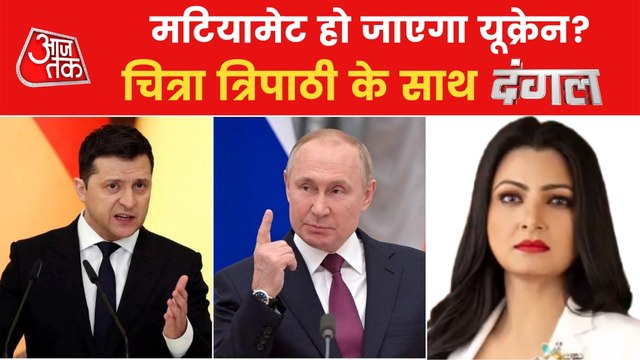 Dangal: Ukraine's fierce defiance amid war against Russia