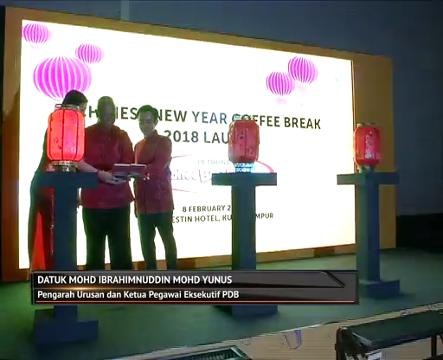 Kempen Coffee Break kembali di 141 stesen Petronas