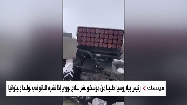 آليات عسكرية روسية مدمرة في كييف بعد مواجهات مع الجيش الأوكراني