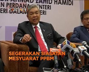 Fokus Hari Ini 8 Malam: Segerakan siasatan Mesyuarat PPBM & guru dapat kebenaran guna peranti