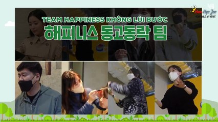 [VIETSUB] [BHIND] BẢO VỆ BH CARD - Part 1 | Han Hyo Joo