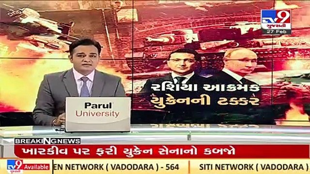 Italy closes airspace to Russian flights_ TV9News