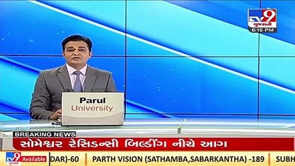 Union HM Amit Shah to visit Gujarat to attend an event to be organized by Sumul dairy in Surat_ TV9