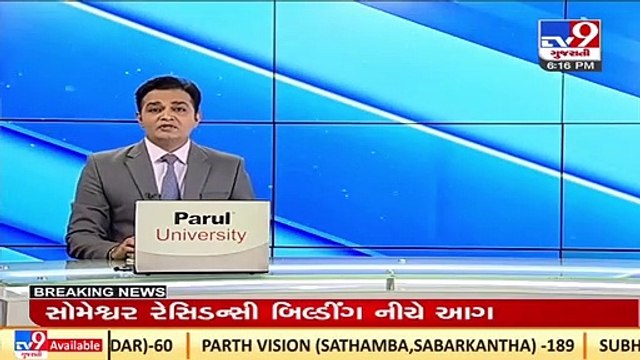 Union HM Amit Shah to visit Gujarat to attend an event to be organized by Sumul dairy in Surat_ TV9