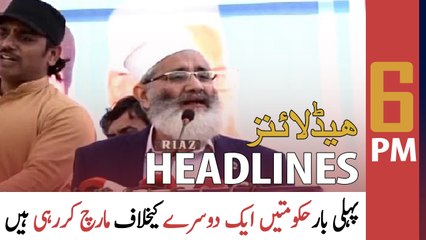 ARY News Prime Time Headlines | 6 PM | 27th February 2022
