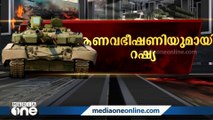 ആണവായുധം സജ്ജമാക്കാൻ പുടിന്റെ നിർദേശം; യുക്രൈനെതിരെ യുദ്ധം കടുപ്പിച്ച് റഷ്യ