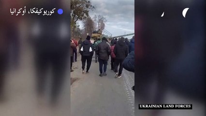 سكان محليون يعيقون تحرك دبابات روسية في شمال أوكرانيا