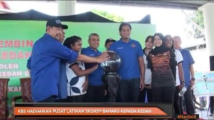 KBS hadiahkan Pusat Latihan Skuasy baharu kepada Kedah