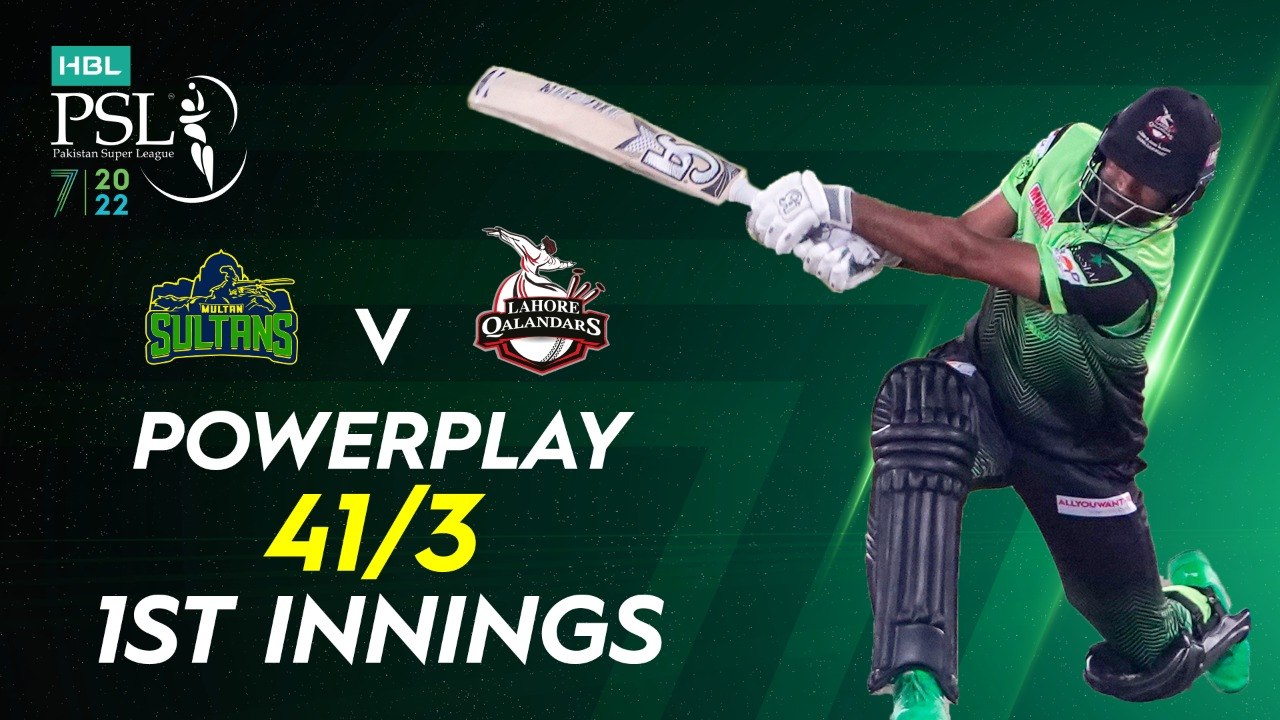 Lahore Qalandars Powerplay | Multan Sultans vs Lahore Qalandars | Match 34 Final | HBL PSL 7 | ML2G