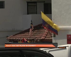 Sejauh mana Hari Wilayah ini disambut?