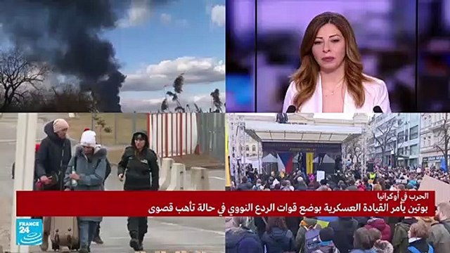 النزوح الكبير للهروب من جحيم الحرب
