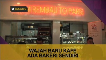 Wajah baru kafe ada bakeri sendiri - Datuk Fazley Yaakod