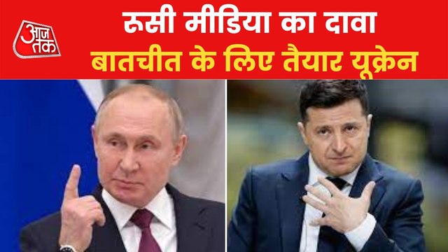 Ukraine delegation off to Belarus for talks: Russian media