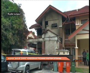 Suspek bakar empat kenderaan pegawai kastam ditahan