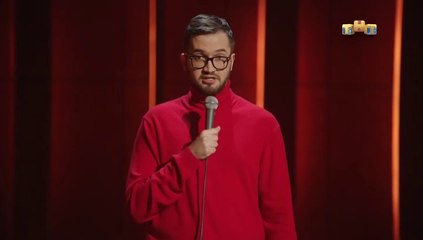Stand Up - 9 сезон / 15 выпуск
