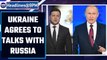 Ukraine agrees to talk with Russia at Belarus border amid Vladimir Putin's nuke alert |Oneindia News
