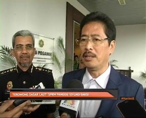 Terowong dasar laut: SPRM panggil 10 lagi saksi