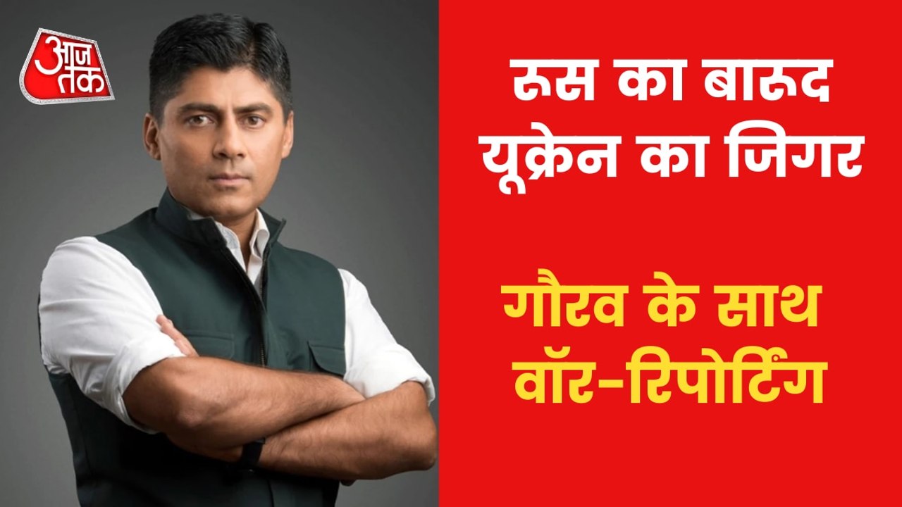 Ukrainian civilians take up arms against Russia