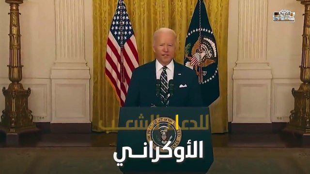 قصف كييف المرعب.. هل يحتل بوتين عاصمة اوكرانيا