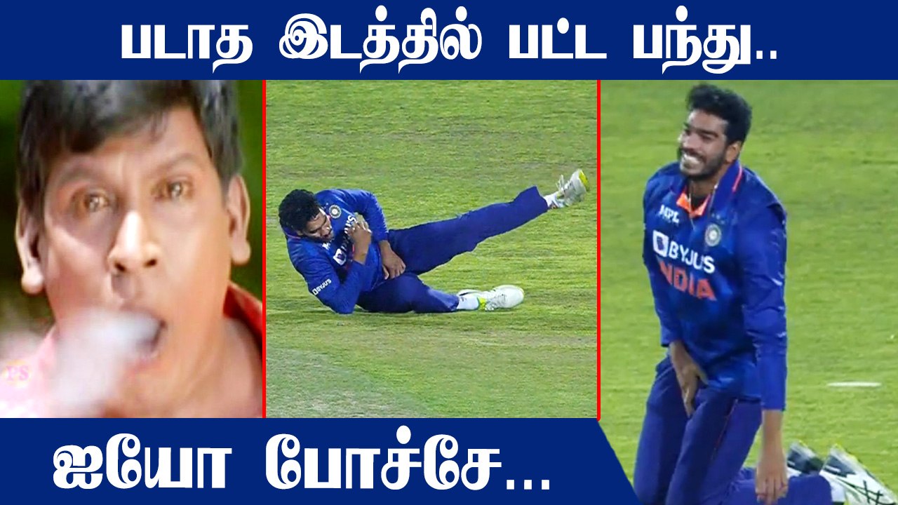 IND vs SL Venkatesh Iyer Inflicts The 'Ultimate' Pain On Himself As He Takes A Fabulous Catch |