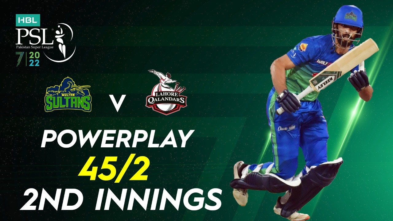 Multan Sultans Powerplay | Multan Sultans vs Lahore Qalandars | Match 34 Final | HBL PSL 7 | ML2G