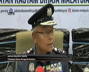 Kastam tidak gentar laksana amanah