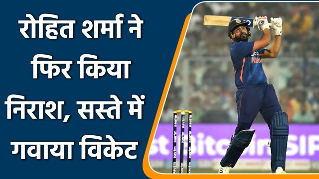 Ind vs SL 3rd T20I: Rohit Sharma put India under pressure as he departs early | वनइंडिया हिंदी