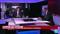 Guerre en Ukraine : l'Union européenne va financer l'achat et la livraison d'armes à l'Ukraine
