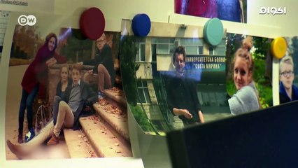 وثائقي جليد هش