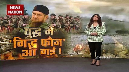 युद्ध में गिद्ध फौज आ गई मौज