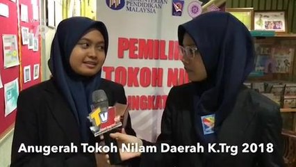 #AWANIJr: Kisah peserta Nilam